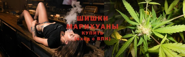 амфетамин Заволжье
