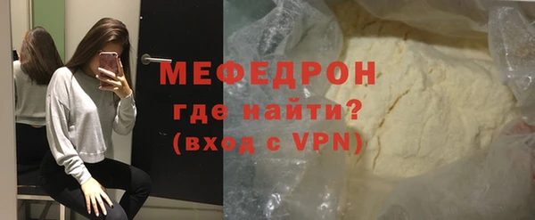 индика Зерноград