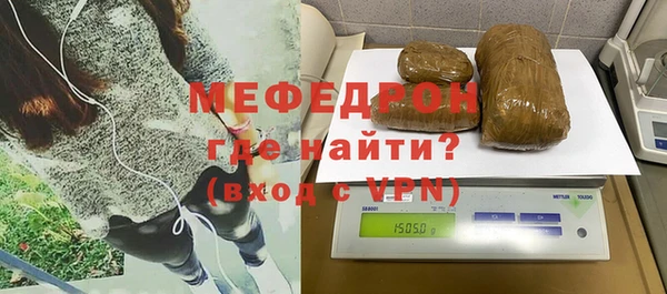 прущие грибы Заволжск